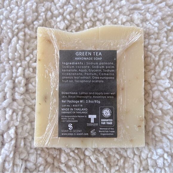 Assorted Handmade Natural Soap - Choose 1 - Picture 7 of 8